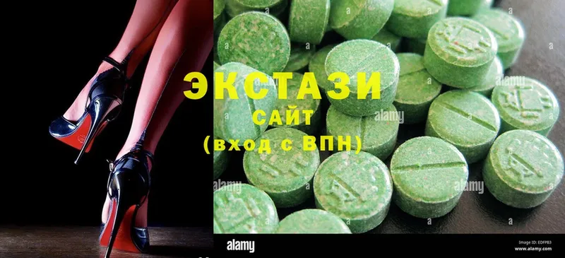 наркота  Выкса  Ecstasy XTC 