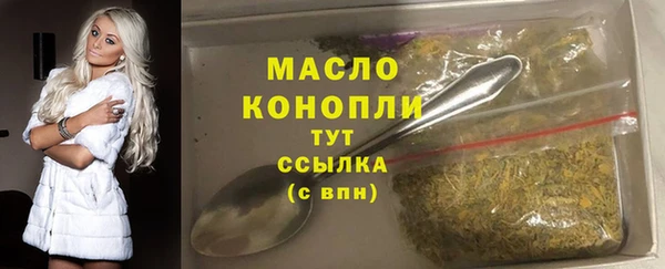 гашиш Белоозёрский